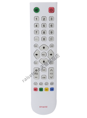 raisetone适用于长虹CHANCHONC电视遥控器SY-kd-02 LE-32W380E LE-32w320e