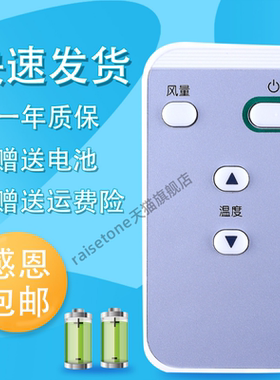 适用于大金DAIKIN中央空调86迷你线控BRC1H611 3D气流遥控器BRC4H61