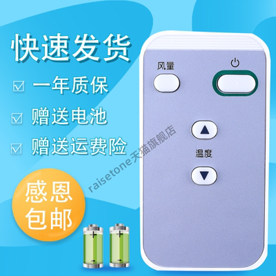 适用于大金DAIKIN中央空调86迷你线控BRC1H611 3D气流遥控器BRC4H61