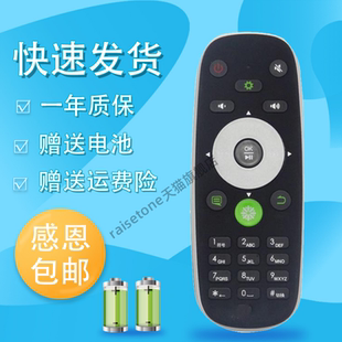 raisetone液晶蓝牙适用于海信610 660网络电视机型CRF5A16通CRF6A16 6C16 LED42K610X3D LED50K610X3D遥控器
