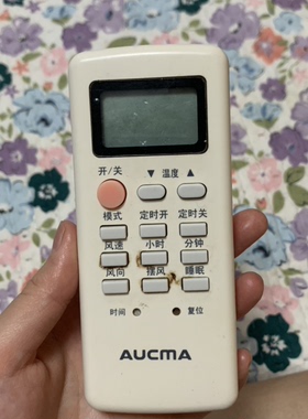 适用于奥柯玛空调遥控器KFR-26G/AT01-A3 对比外形