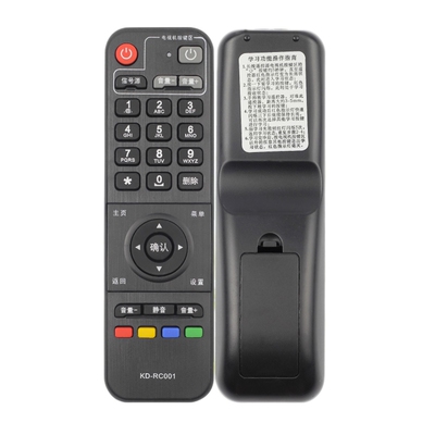 raisetone适用于海信网络机顶盒遥控器 华数TV KD-RC001 IP906H 913H ip903h联通移动电信