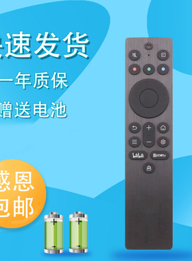 适用于TCL雷鸟电视机蓝牙语音遥控器RC701A RC802A RC801A JCB1 55 65 75 85 98Q10K PRO