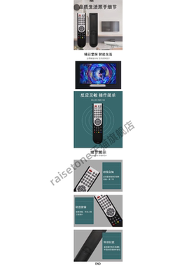 适用于三洋液晶电视机遥控器 KXABA LCD-40CA610T LCD-32CA610T