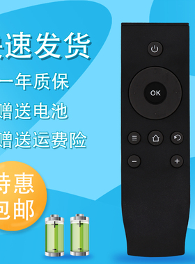 raisetone适用于TCL智能电视遥控器RC360PCI1 RC360PCl1 L55E5690A-3D RC360