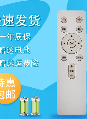 适用于coocaa酷开电视遥控器YK-C803J U50 55 65A2 55N2 KX55 55U2 K50j K50 U49 K49 K40 K50j K50 U49 K49