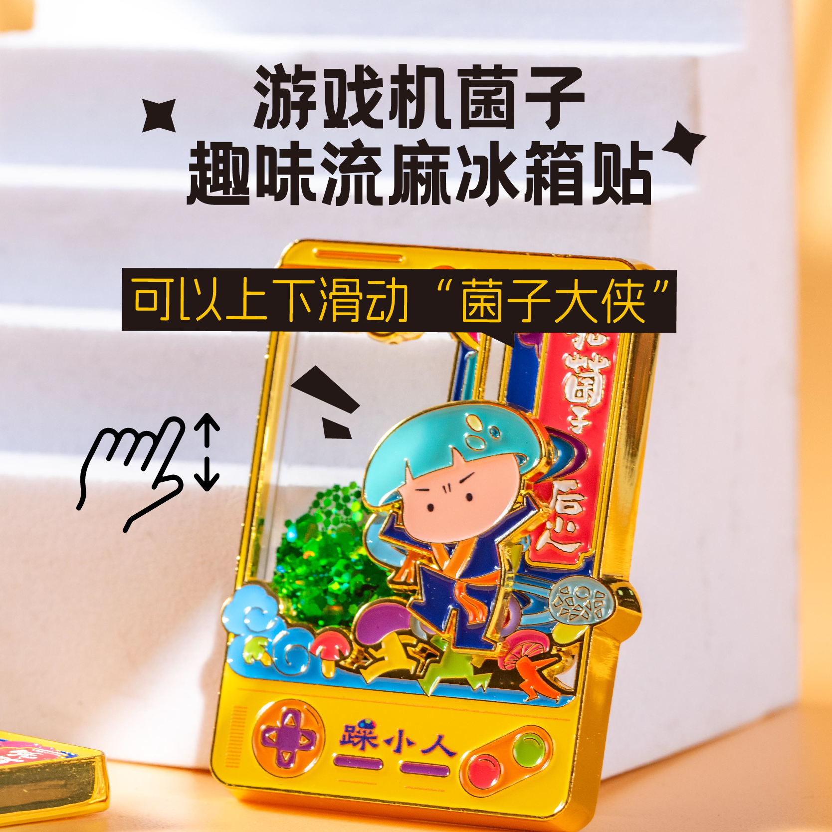 chiikawa2024微信红包封面序列号