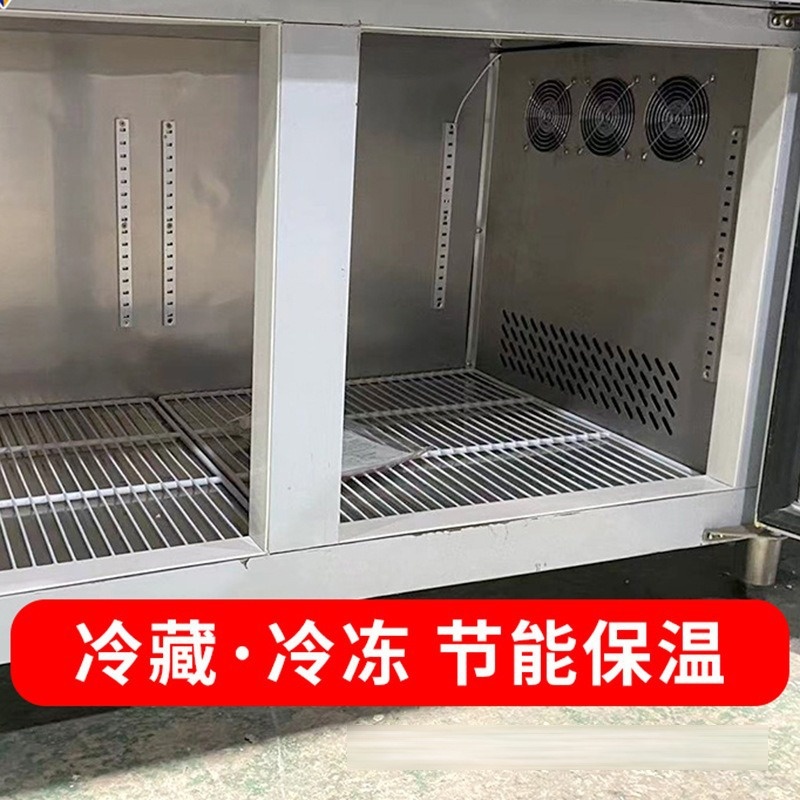 风冷工作台冷藏保鲜冷冻无霜冰箱商用奶茶店平冷双温沙拉柜