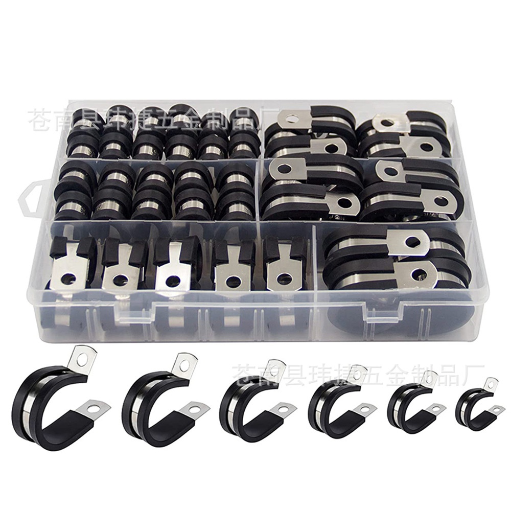 跨境供应-52只装6种规格-不锈钢304胶条卡箍 R型连胶条卡箍