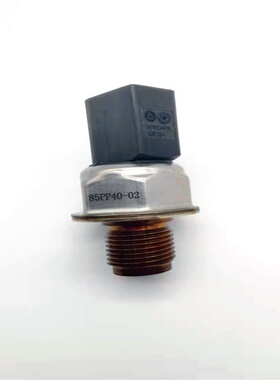 源头厂家 燃油压力传感器  轨压压力传感器 85PP26-93 03L906054A