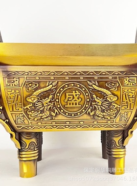 全铜聚财鼎家居客厅装饰鼎摆件铜香炉摆设办公室新中式工艺品宝鼎