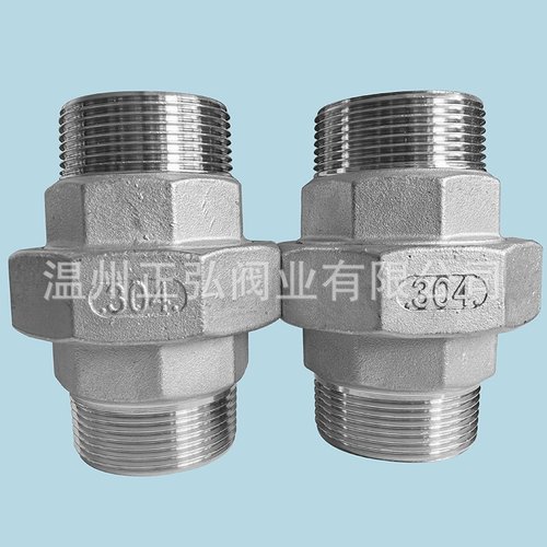 厂家现货 304不锈钢双外牙活节 1.5寸外丝活接头 DN40水管活接头