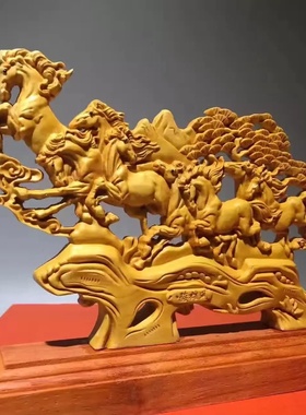 崖柏八骏马根雕木雕整料雕刻木质摆件八骏雄风工艺品家居摆件