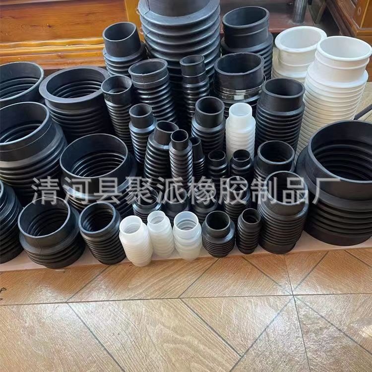 内径20-315mm pvc管接头弯头橡胶软管接头波纹管工业洗衣机排水管