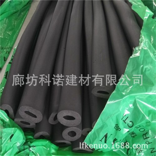 厂家销售阻燃保温橡塑管耐热防火橡塑管橡塑空调保温管彩色橡塑管