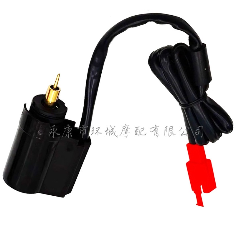 加浓阀 适用于摩托车 GY6 50cc -150cc