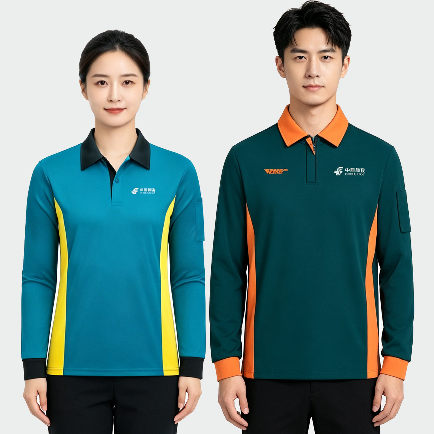 中国邮政EMS长袖POLO衫工作服