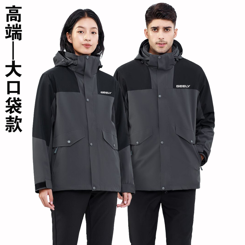 潮流精品，品质保证