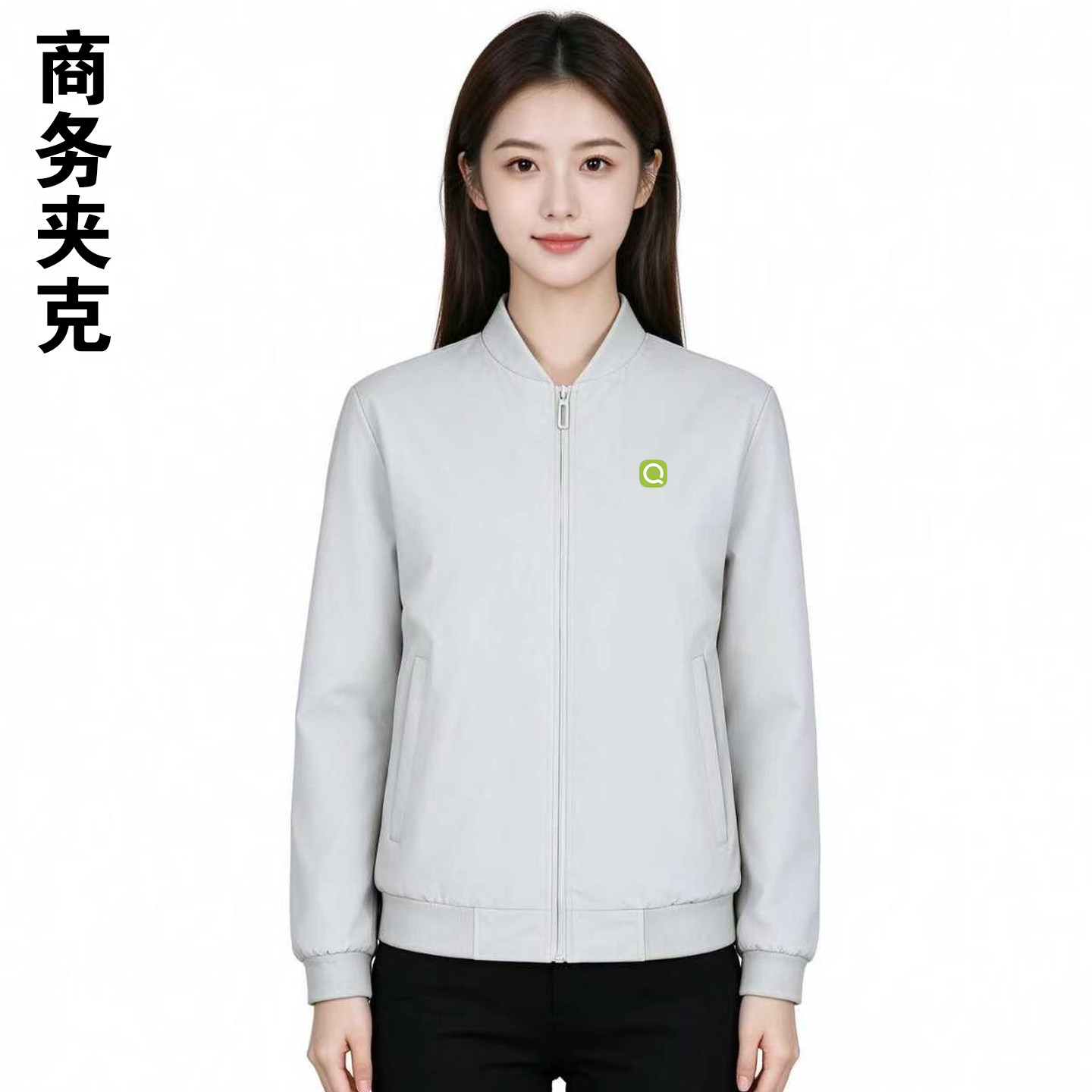 奇瑞风云QQ工作服冲锋衣定制汽车4s店工装外套软男女夹克防风长袖