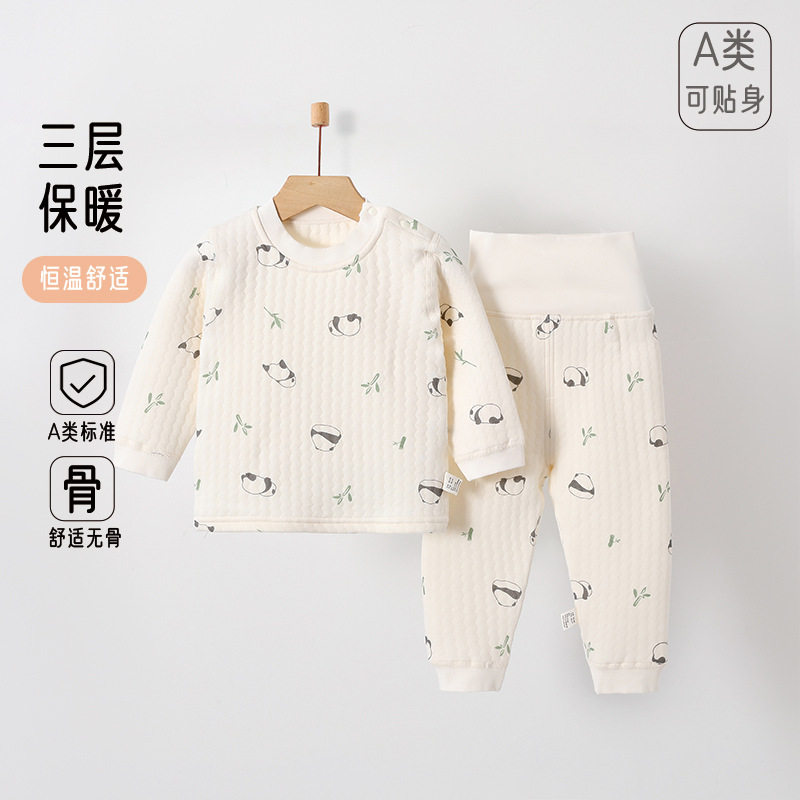宝宝内衣套装夹棉保暖婴儿分体衣服秋冬两件套冬季6一12月a类冬装