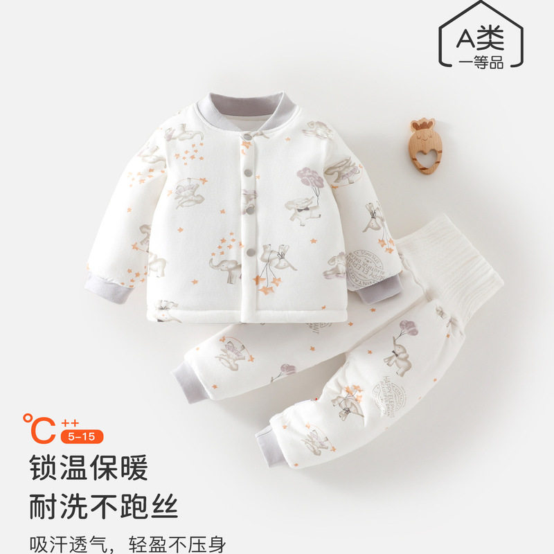 婴儿秋季衣服分体套装秋冬夹棉一岁宝宝秋装女宝保暖a类纯棉66码9