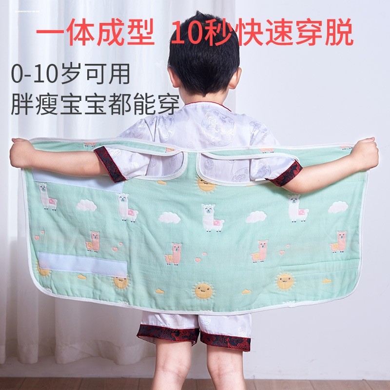 儿童护肚围婴儿肚脐防着凉夏季