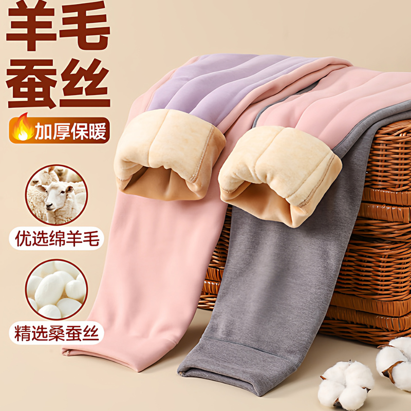冬季校服神器棉裤男大童双层加厚保暖裤内穿儿童加绒高腰内穿棉裤