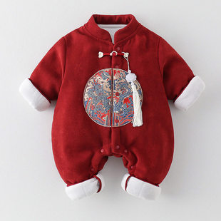 拜年服周岁女宝礼服女童汉服宝宝过年新中式红色衣服儿童新年冬装