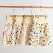 隔尿裤 男宝宝婴儿防漏神器戒尿尿布可洗训练防尿床儿童女隔尿裙子