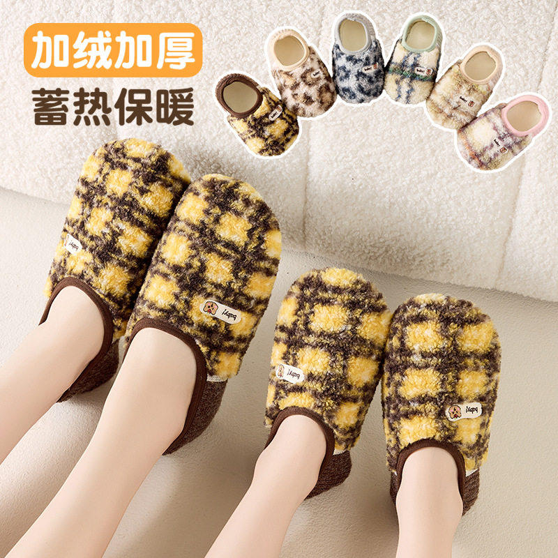 幼儿鞋袜秋季冬天早教防掉室内防滑底隔凉软底儿童学步宝宝地板鞋,女士内衣/男士内衣/家居服,短袜,淘宝优惠券,粉丝福利购,淘宝优惠卷