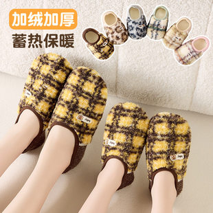 爬爬垫拖鞋秋季儿童室内隔凉防滑鞋套幼儿学步袜室内蹦床袜成人