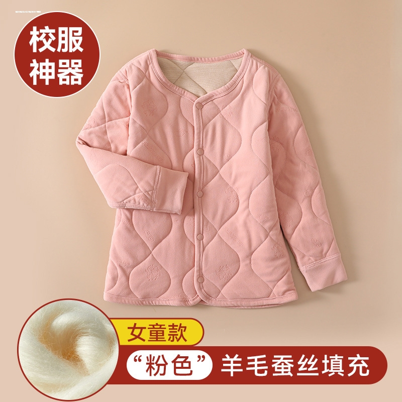 秋冬儿童保暖裤女童内穿校服神器