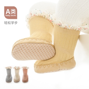 宝宝地板春秋防滑秋季鞋袜隔凉婴儿学步软底春夏一周岁小月龄外出