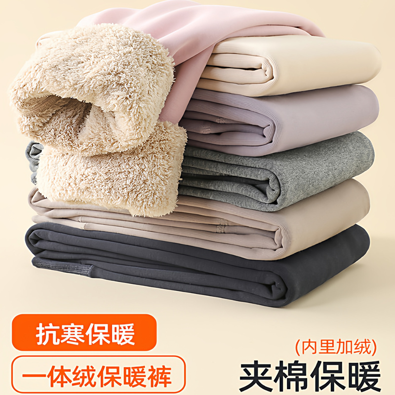 儿童内搭校裤神器冬装内穿内胆棉服校服神器套装女大童保暖小棉袄