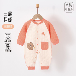 新生婴儿衣服秋冬夹棉女宝保暖和尚服睡衣初生宝宝连体衣冬季加厚