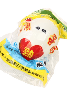 三湖咸鸭蛋个大油多地方特产