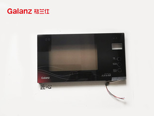 原厂格兰仕微波炉光波炉门玻璃门框门体组件门把手23升下拉门A7
