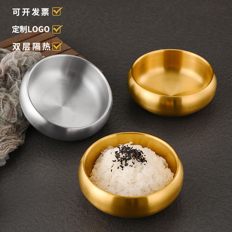 韩式304不锈钢创意钵形碗