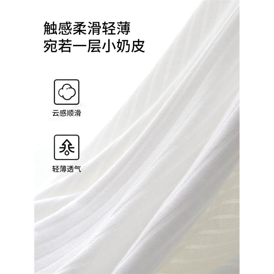 哺乳吊带背心春夏薄款孕