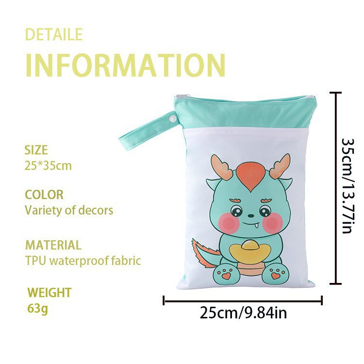 幼儿园脏衣袋拉链布袋子