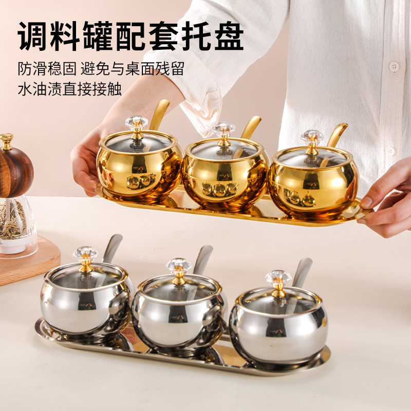 不锈钢调料罐调味罐厨房