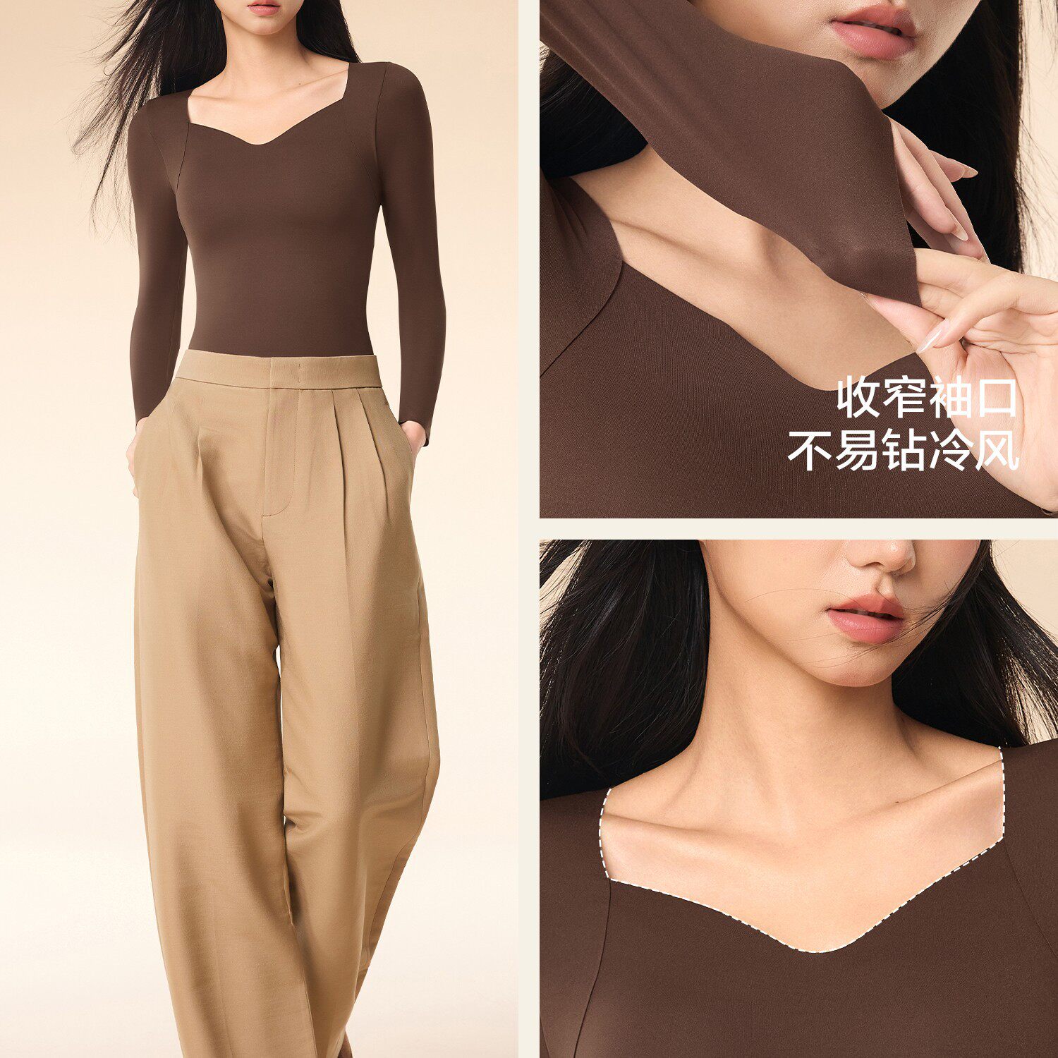 带胸垫肌底衣无痕保暖内衣女款打底衫塑形美肤秋冬上衣秋衣美肌衣