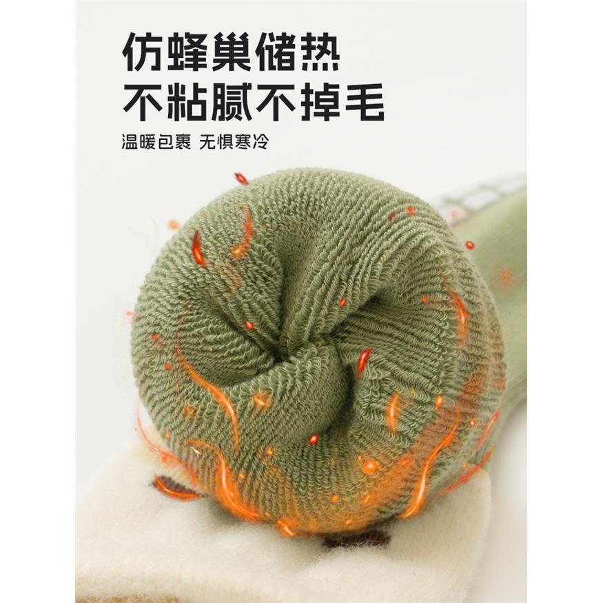 宝宝地板袜冬季新款加厚
