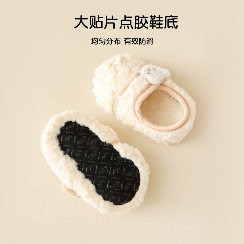 宝宝加厚保暖防滑地板袜