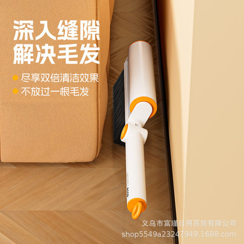 多功能刷毛器宠物三合一