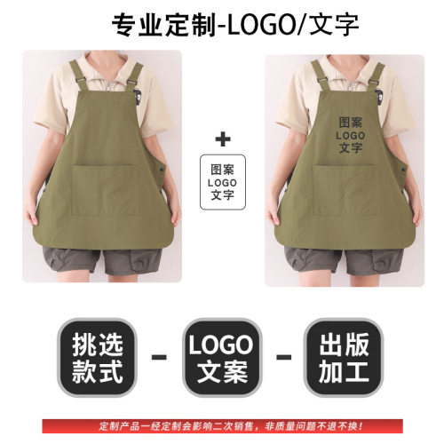 马甲围裙日系家用厨房男