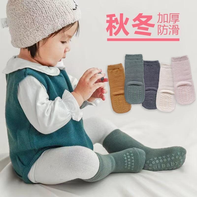 婴儿袜子秋冬加绒加厚防