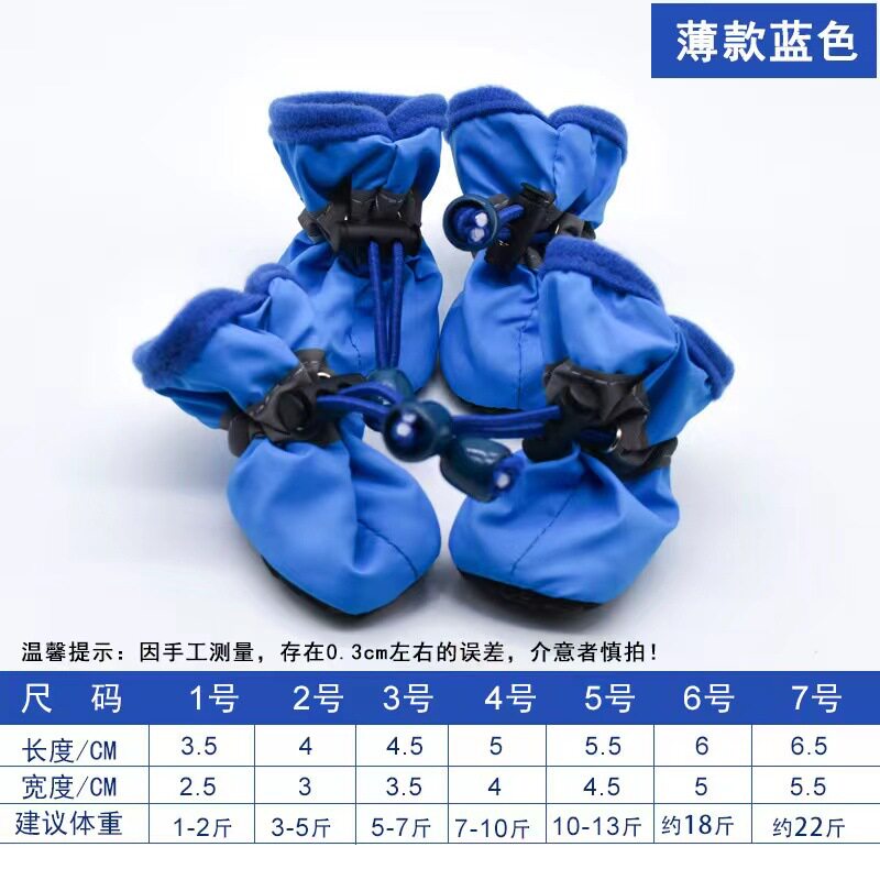 宠物狗狗泰迪博美贵宾比