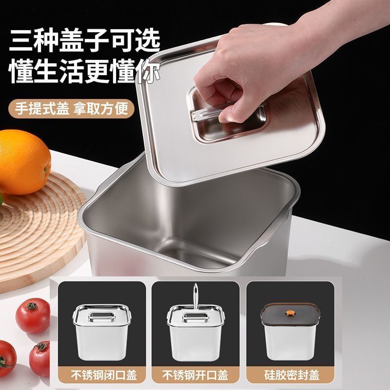 不锈钢调料盒加厚罐商用