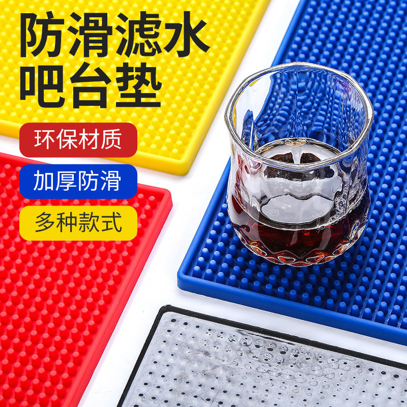 加厚咖啡吧台垫滤水垫酒